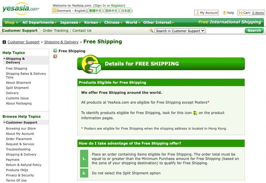 19 online shopping-steder med gratis international levering 11 Skærmbillede af YesAsia webside