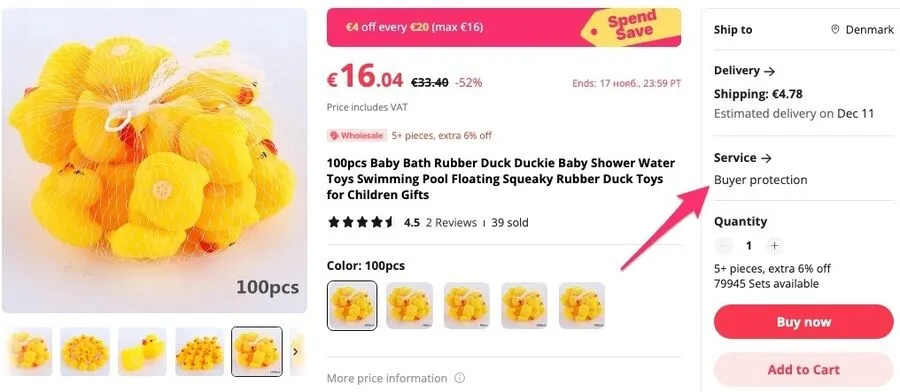 5 tips til at købe sikkert på AliExpress og undgå svindel og bedrageri 3 Skærmbillede af varekortet med gummi-and til babybad legetøj på AliExpress